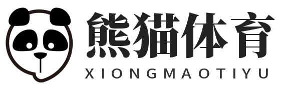 熊猫体育 - 熊猫体育官网 - 提供专业的体育资讯与赛事直播